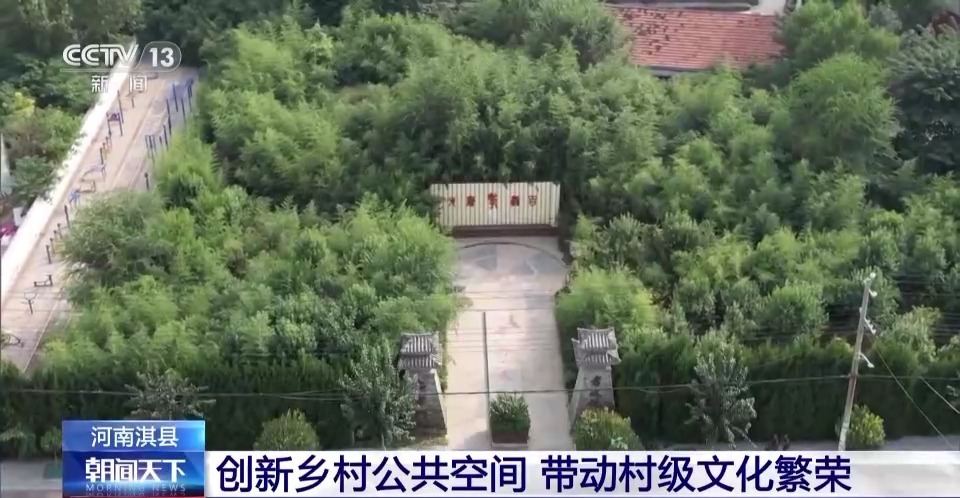 24h棋牌